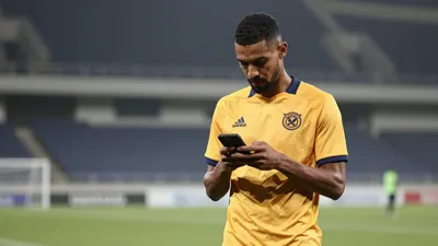 Fenerbahçe SK: Fenerbahçe, Hakan Çalhanoğlu'yu Inter Milan'dan getirmeyi planlıyor